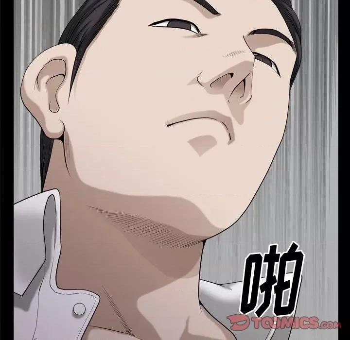 小混混 小混混-第 45 话 第69页