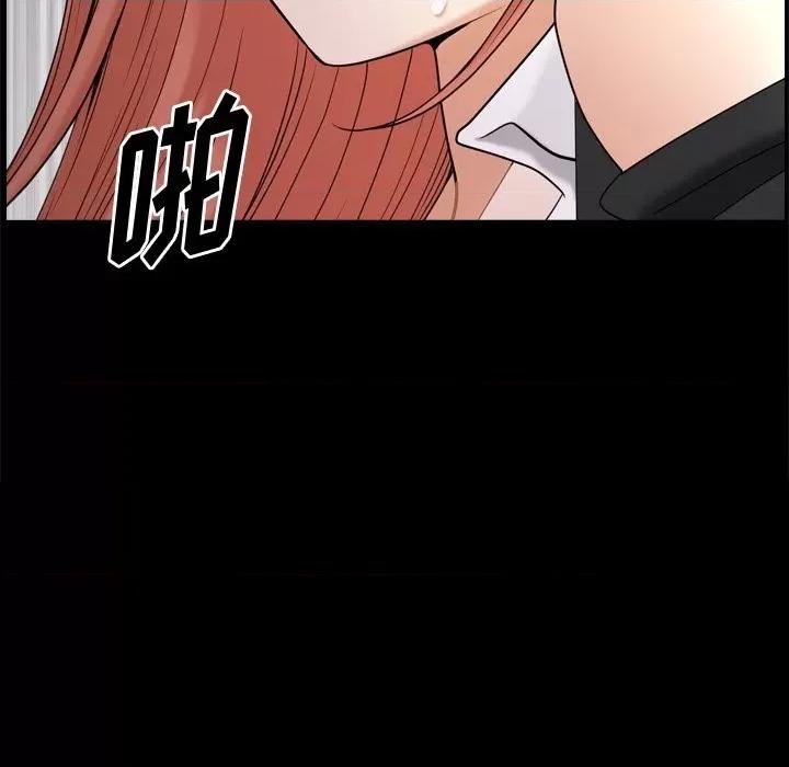 小混混 小混混-第 45 话 第72页