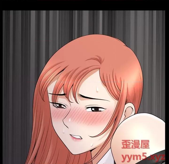 小混混 小混混-第 45 话 第73页