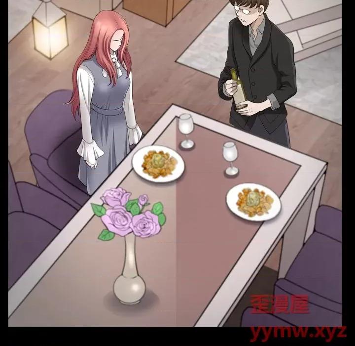 小混混 小混混-第 46 话 第46页
