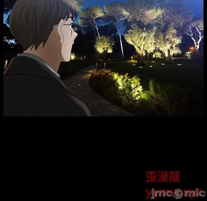 小混混 小混混-第 46 话 第80页