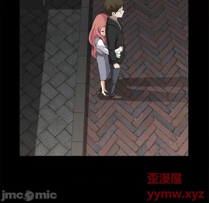 小混混 小混混-第 46 话 第90页