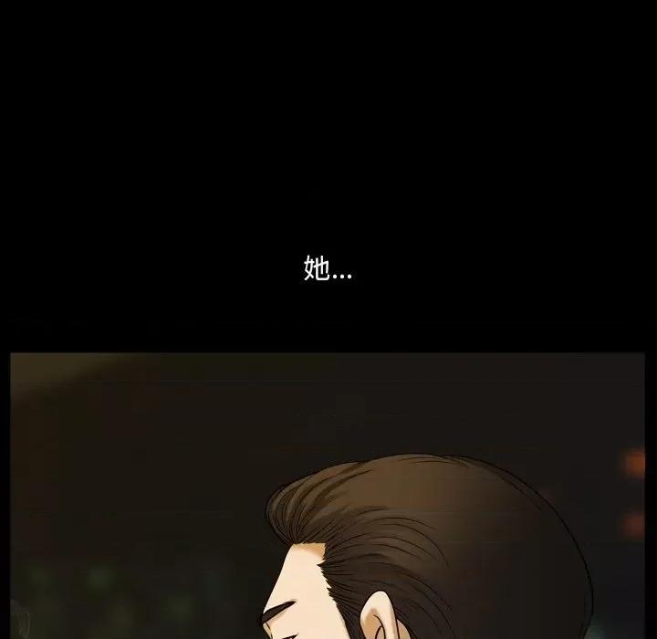 小混混 小混混-第 46 话 第102页