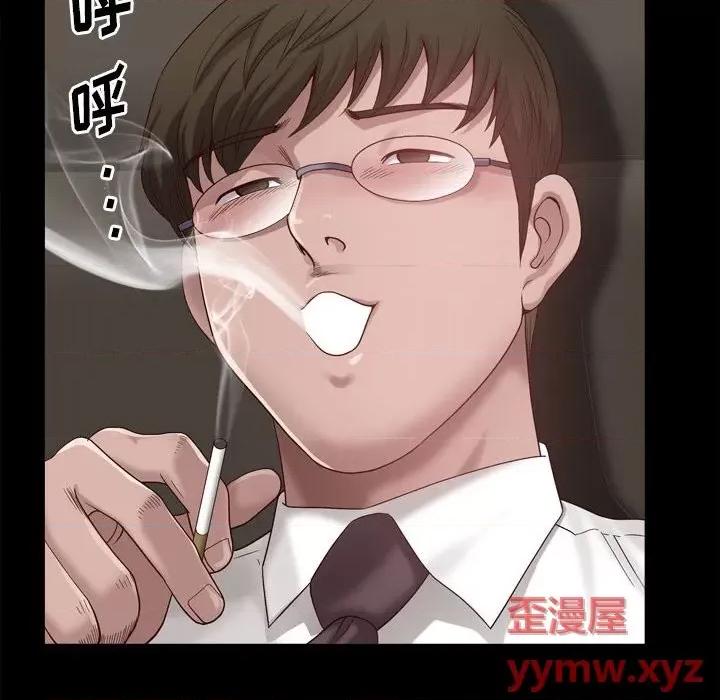 小混混 小混混-第 47 话 第61页