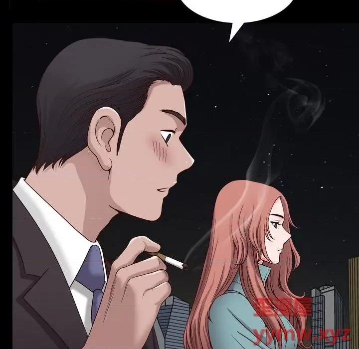 小混混 小混混-第 47 话 第96页