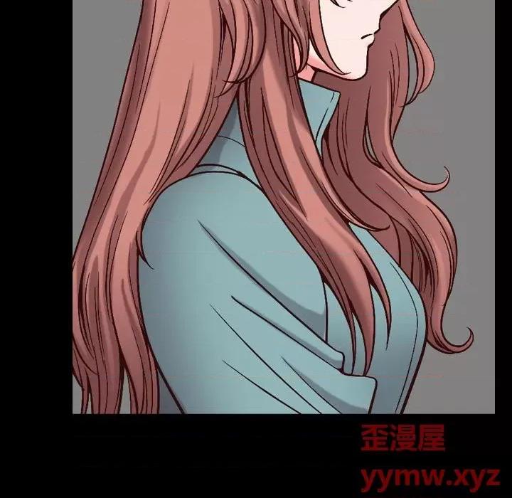 小混混 小混混-第 47 话 第98页