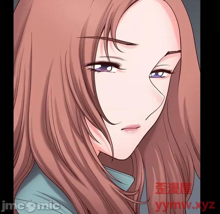 小混混 小混混-第 47 话 第100页