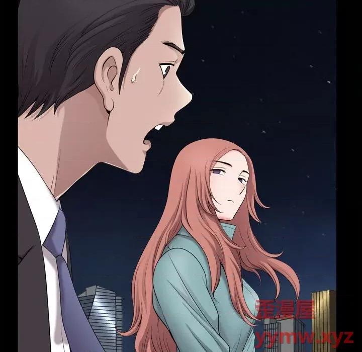 小混混 小混混-第 47 话 第109页
