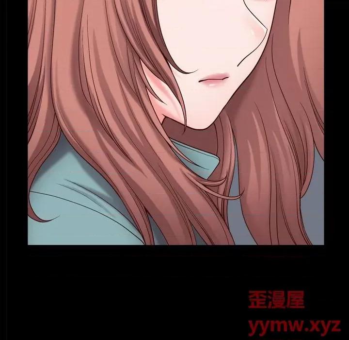 小混混 小混混第 48 话 第23页