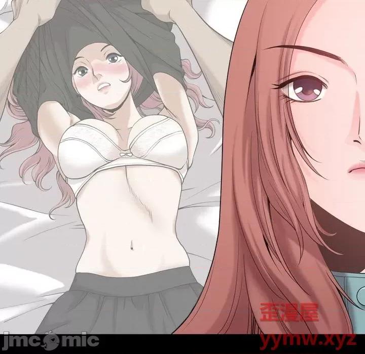 小混混 小混混第 48 话 第40页