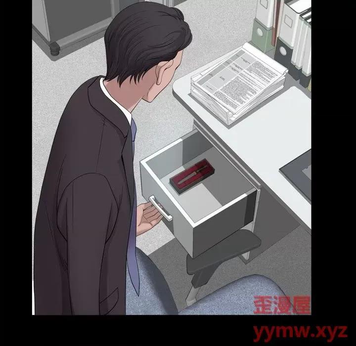 小混混 小混混第 48 话 第97页