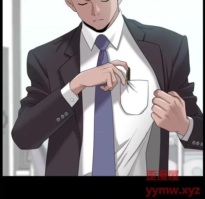 小混混 小混混第 48 话 第101页