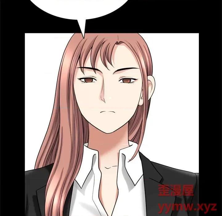 小混混 小混混第 48 话 第107页
