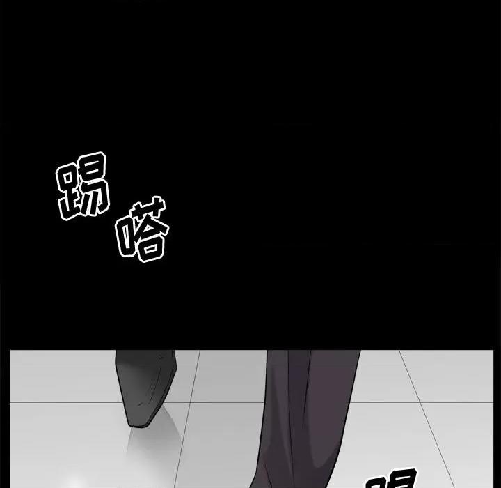 小混混 小混混第 48 话 第118页