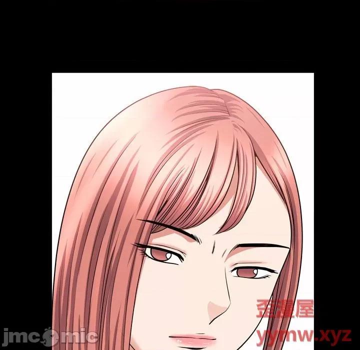 小混混 小混混第 48 话 第125页