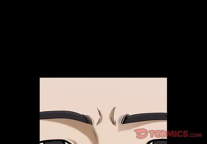 小混混 小混混-第 49 话 第3页