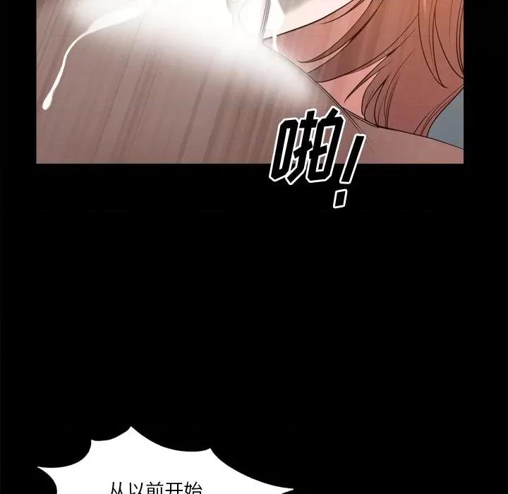 小混混 小混混-第 49 话 第101页