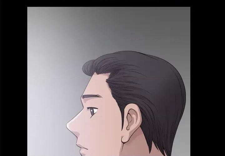 小混混 小混混-第 50 话 第4页