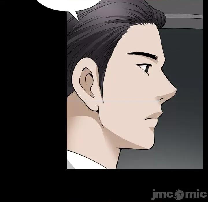 小混混 小混混-第 51 话 第60页