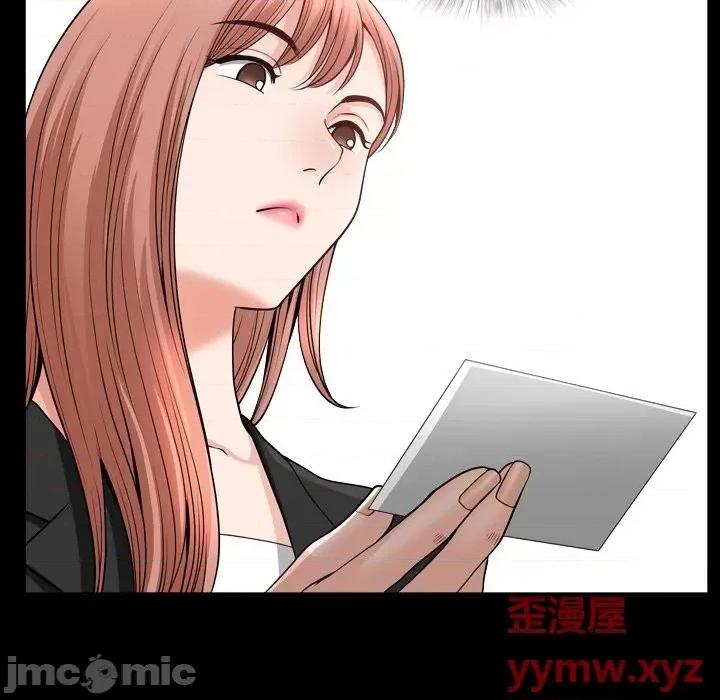 小混混 小混混-第 51 话 第80页