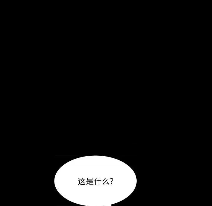小混混 小混混-第 51 话 第107页