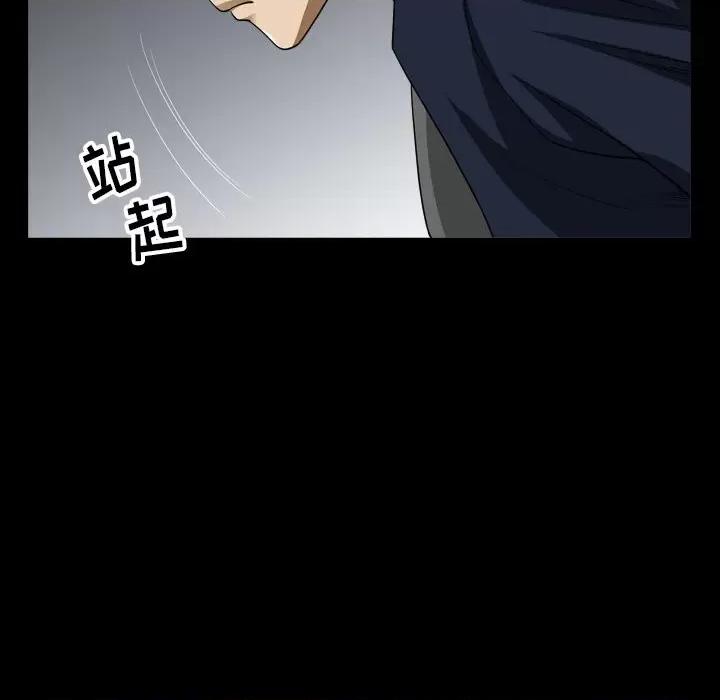 小混混 小混混-第 53 话 第101页