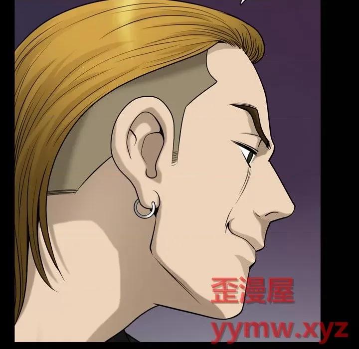 小混混 小混混-第 53 话 第118页