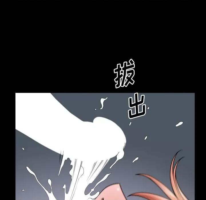 小混混 小混混-第 54 话 第36页