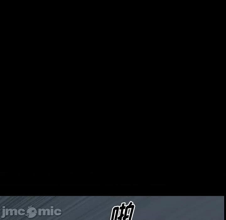 小混混 小混混-第 54 话 第40页