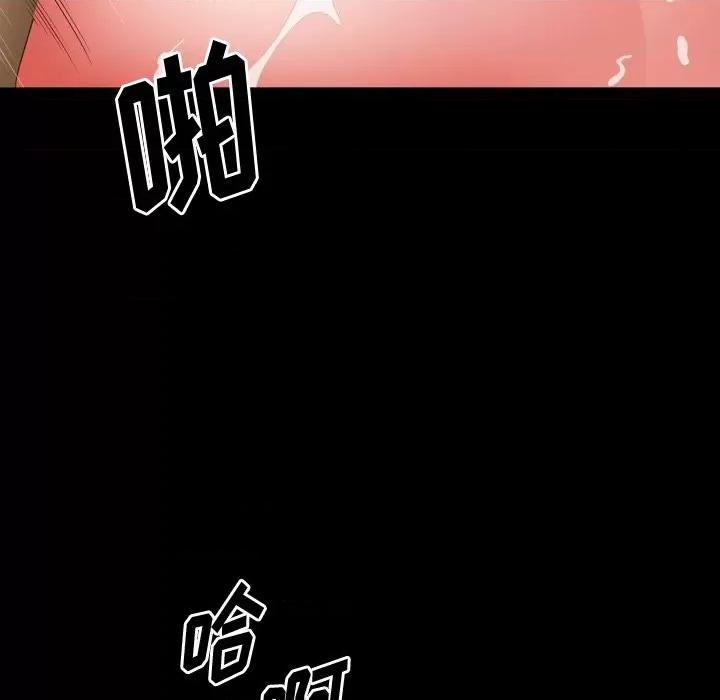 小混混 小混混-第 54 话 第54页