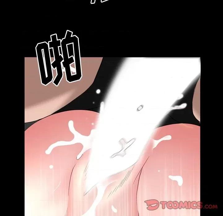 小混混 小混混-第 54 话 第57页