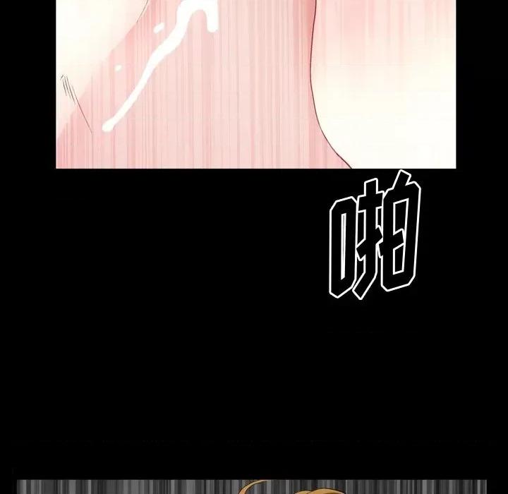 小混混 小混混-第 54 话 第58页