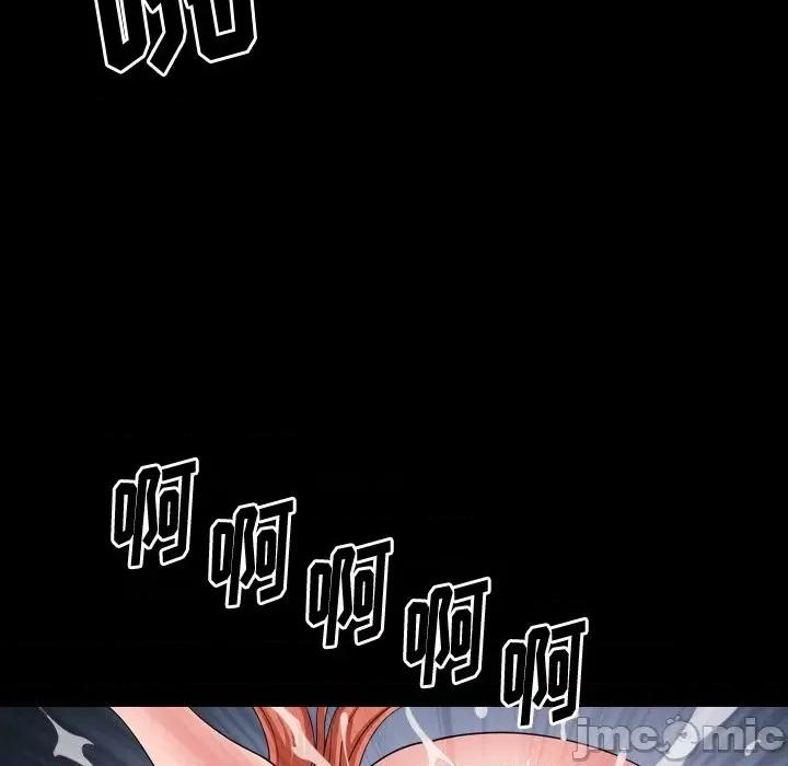 小混混 小混混-第 54 话 第60页