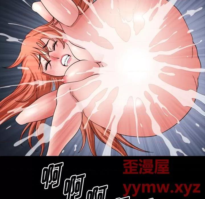 小混混 小混混-第 54 话 第61页