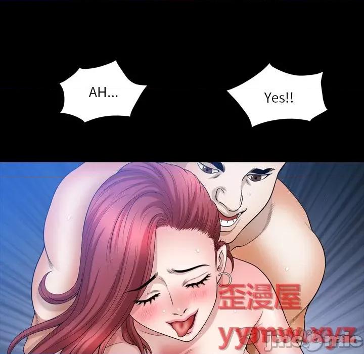 小混混 小混混-第 54 话 第75页