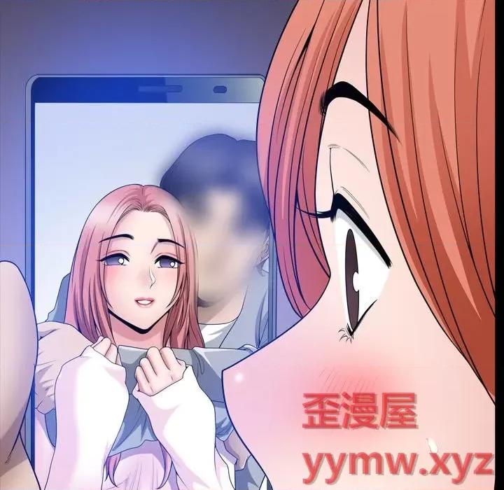 小混混 小混混-第 54 话 第109页