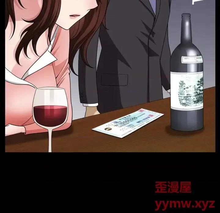 小混混 小混混-第 56 话 第64页