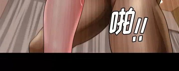 小混混 小混混-第 56 话 第127页