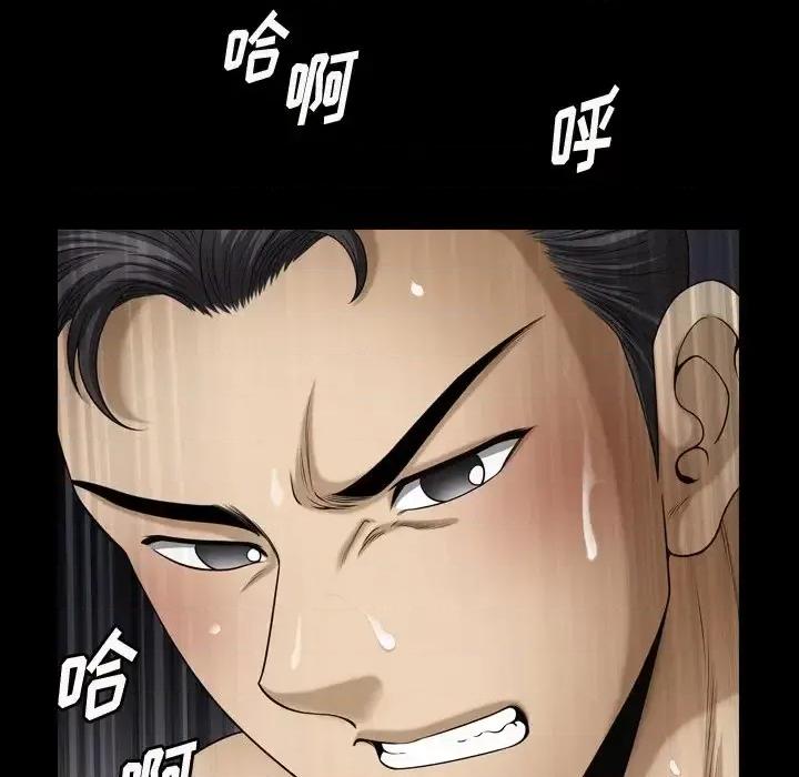小混混 小混混-第 57 话 第28页