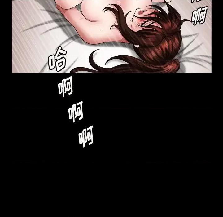小混混 小混混-第 57 话 第34页