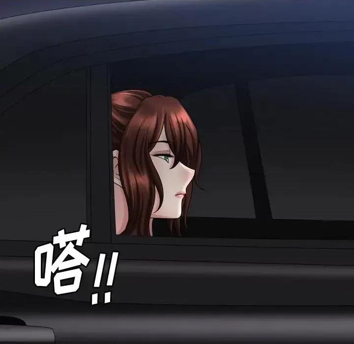 小混混 小混混-第 57 话 第76页