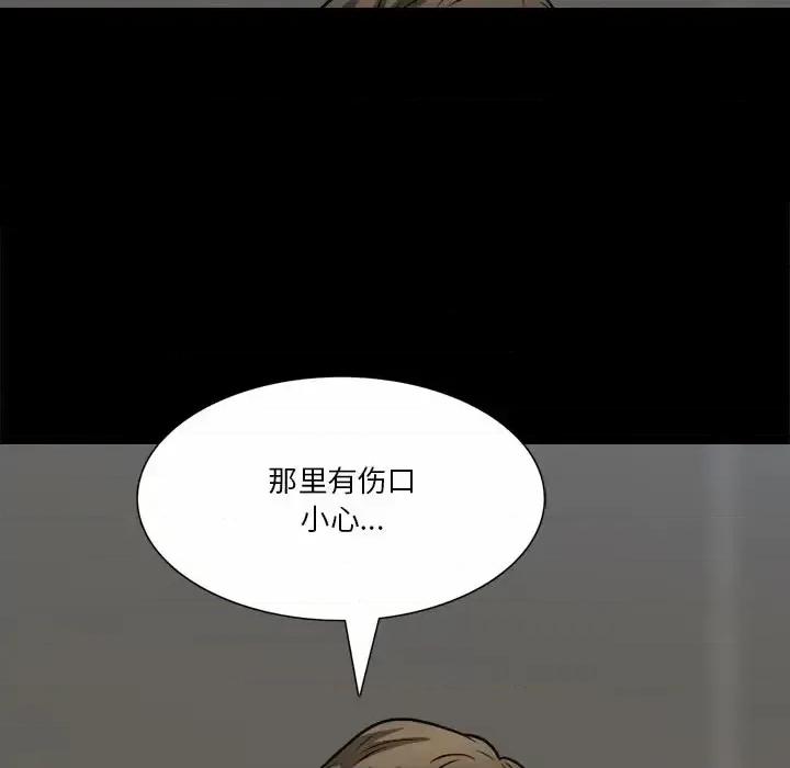 小混混 小混混-第 57 话 第112页