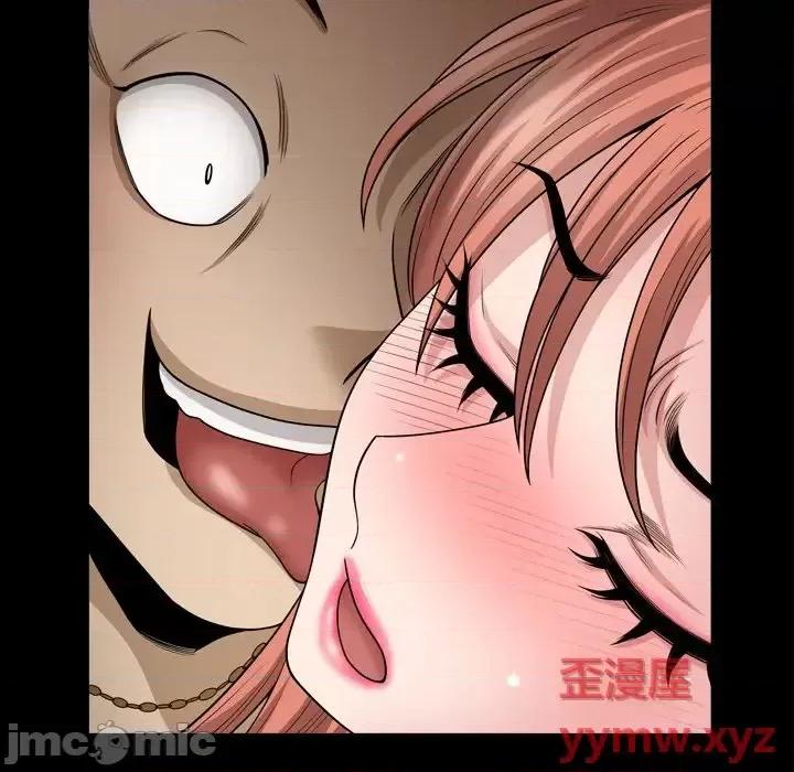 小混混 小混混-第 58 话 第100页