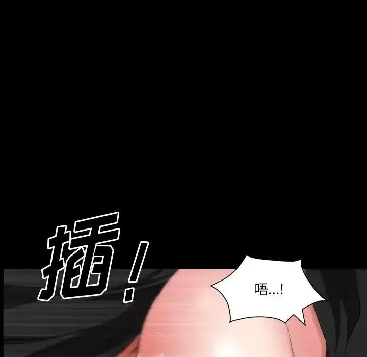 小混混 小混混-第 58 话 第107页