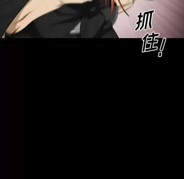小混混 小混混-第 58 话 第112页