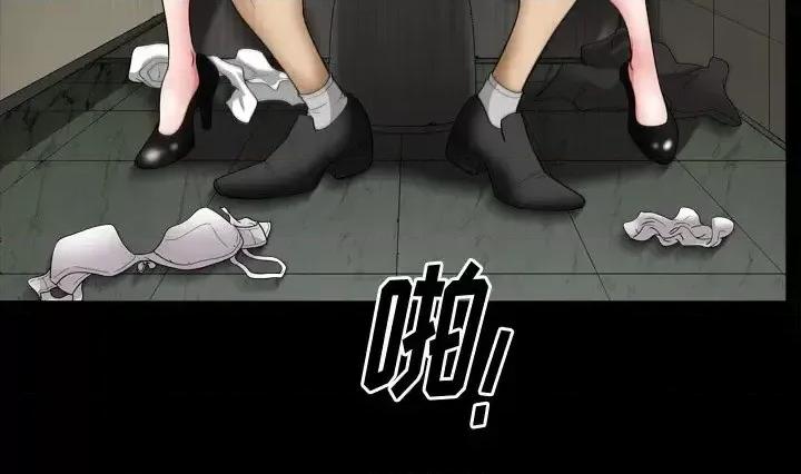 小混混 小混混-第 58 话 第126页