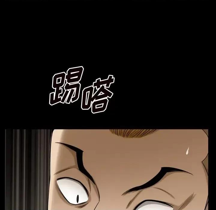 小混混 小混混-第 59 话 第22页