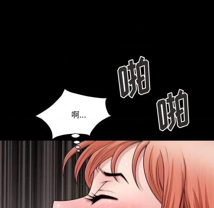 小混混 小混混-第 59 话 第28页