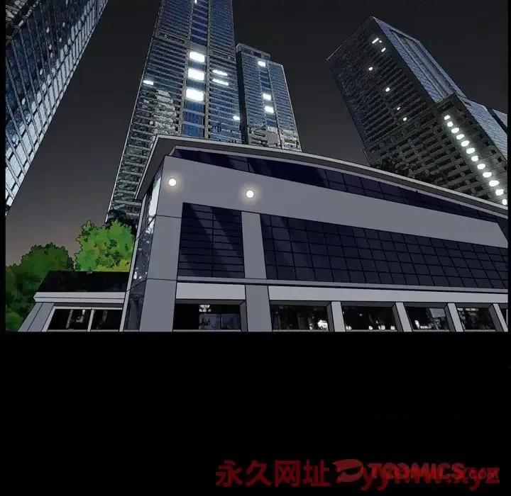 小混混 小混混-第 59 话 第57页