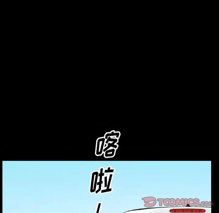 小混混 小混混-第 59 话 第93页
